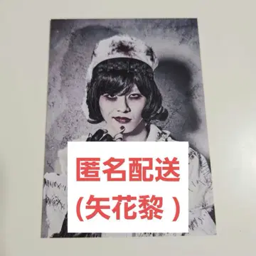 [ 익명 배송 ] 마우피 할로윈 B&ZAI(야바나)