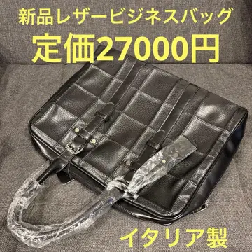 MT-STYLE 블랙 검정 남성용 비즈니스 백 브리프 서류 백