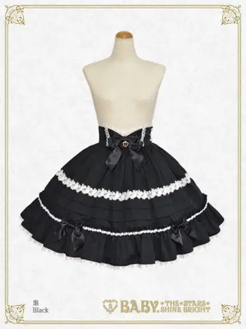 BABY Dear Rose 스커트