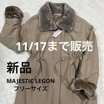 [ MAJESTICLEGON ] 모즈 코트/밀리터리 코트/인조 모피 부착