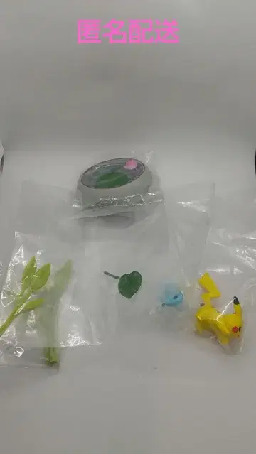 포켓몬 포켓 BONSAI 3: 변해가는 계절과 함께 (피카츄 & 메슨)