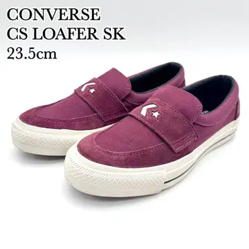 [새상품급] 컨버스 로퍼 버건디 스웨이드 23.5cm