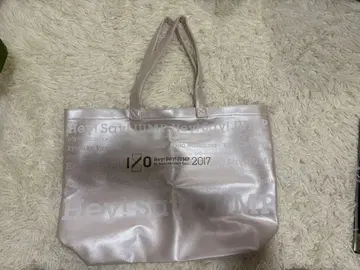 Hey! Say! JUMP 10주년 투어 토트백 9푸우 2017년