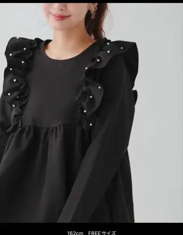 택 포함 미사용 새상품 fitmore 숄더 펄 프릴 상의 긴팔