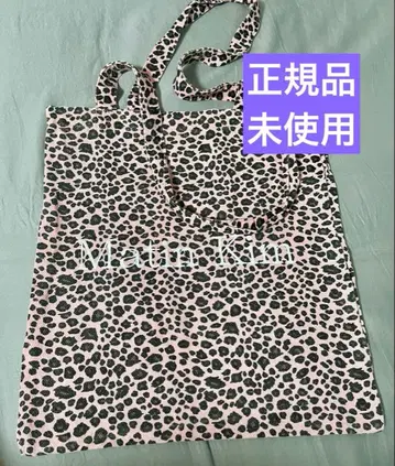 Matin Kim MATIN LEOPARD ECOBAG IN MIX