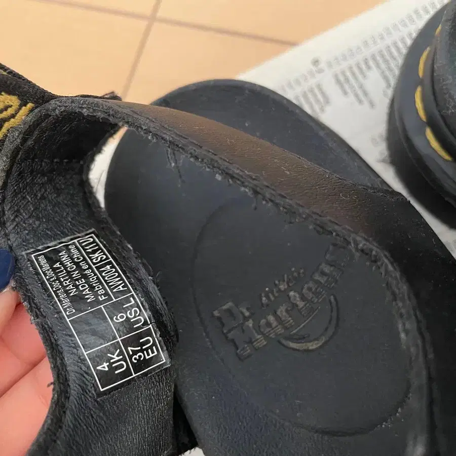 4번째 상품 이미지