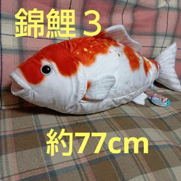 리얼 월드 빨간색 금 잉어 3