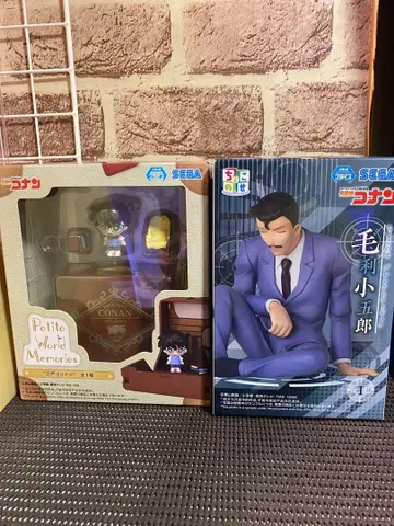 코난 유명한(모리 코고로) 동상 약 15cm 두 상자 세트