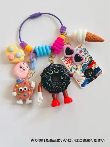 플레이버즈 도넛 피규어 주렁주렁 키링 No.185