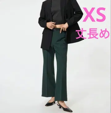 유니클로 UNIQLO 스마트 플레어 팬츠 긴 길이 XS 사이즈 새상품