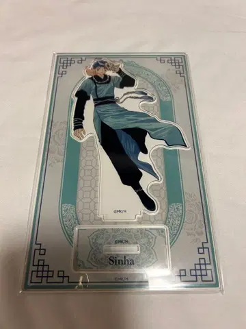 새벽의 연화 아크릴 스탠드 신아