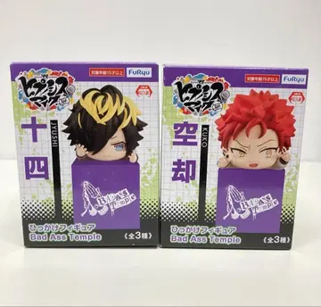 히프노시스 마이크 히프노시스 마이크 쥬시 카쿠 힛카케 피규어