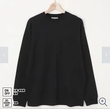 미사용 새상품 오리히카 비즈T 크루넥