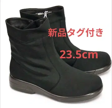 탑 드라이 방수 레인부츠 숏부츠 블랙 23.5 고어텍스