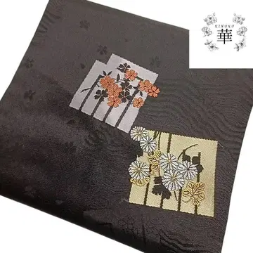 890 나고야 오비 겐지코트 워셔블 꽃 블랙