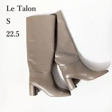 루타론 LE TALON 그레이지 부츠 와이드 샤프트 롱 부츠