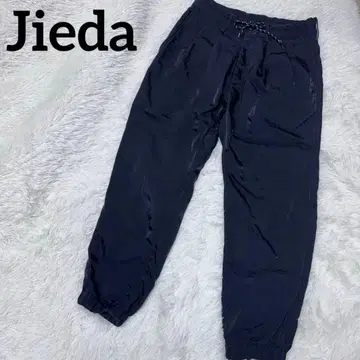 Jieda 나일론 이지 팬츠 블랙 블랙 드로우 코드 지에다