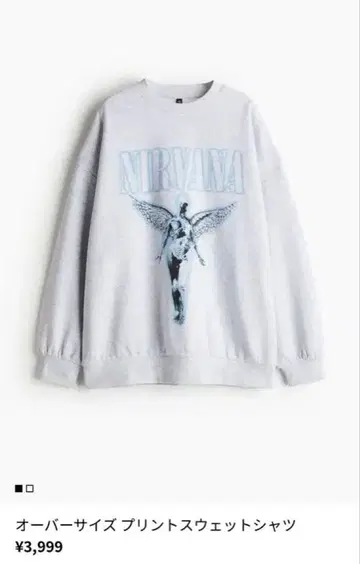 Nirvana 오버 사이즈 프린트 스웻셔츠