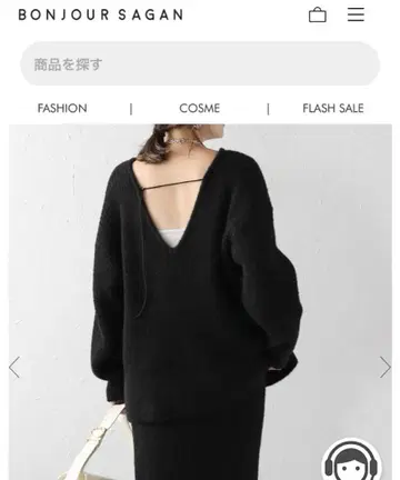 앞뒤 2WAY 샤기 미들 니트