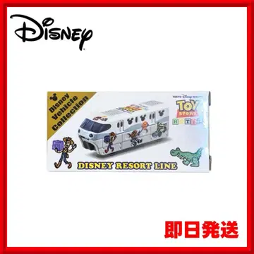 택 포함 미사용 새상품 Disney 토이스토리 모노레일
