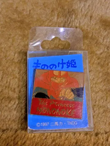 모노노케 히메 핀 배지 아시타카