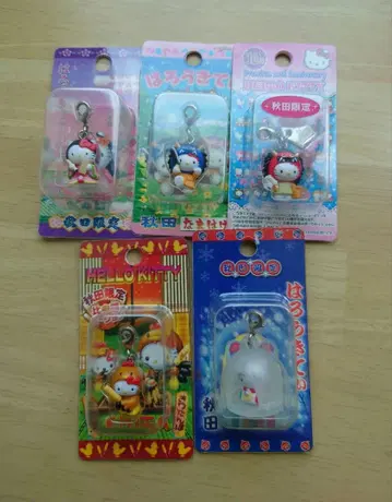 지역 한정 키티 키티 지퍼 마스코트 아키타