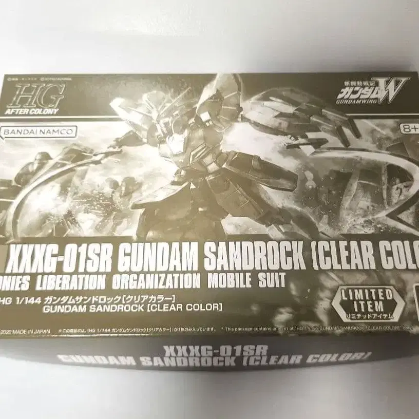 1번째 상품 이미지