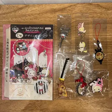 센티멘탈 서커스 캔뱃지, 키링 마스코트 7개 세트.