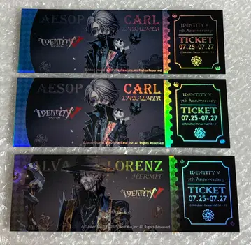 여름 IJL 입장 특전 납관사 은둔자 티켓풍 카드