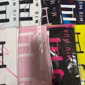 무라야마 미우 최애 머플러 타월