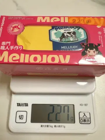 새상품 mellojoy NEW 버터 227g