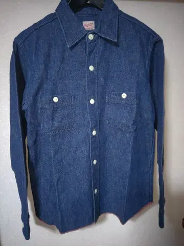 텐더 로인 데님 셔츠