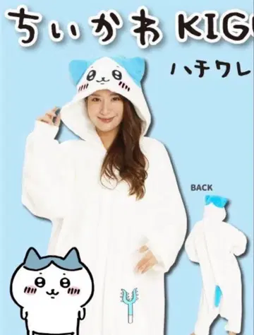 하치와레 인형옷