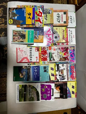 해외여행 가이드 세트 24권