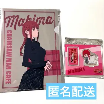 체인소 맨 카페 마키마 예약 특전 클리어 파일 아크릴 스탠드 레제 편