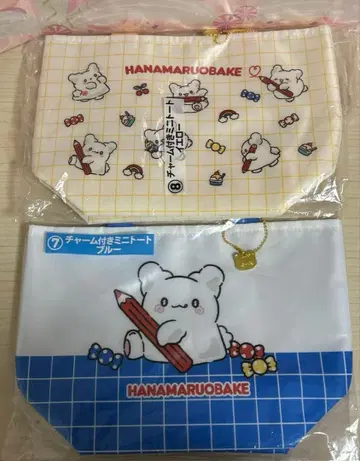 하나마루 유령 이치방쿠지 참 포함 토트백 세트 판매