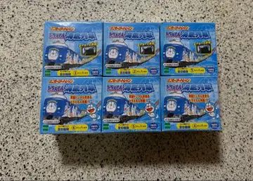 도라에몽 미니어처 철도 모형 6세트 해저 열차