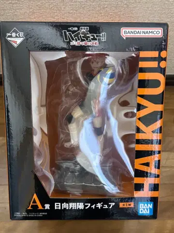 하이큐!! 히나타 쇼요 피규어 A상