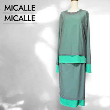 MICALLE 셋업 그레이/민트