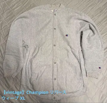 [ 빈티지 ] Champion 리버스 위브 가디건 그레이 XL
