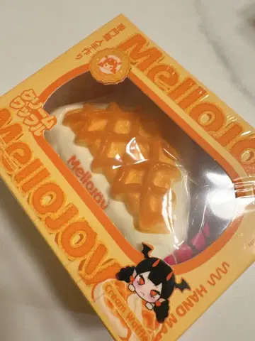 새상품 mellojoy 크림 와플 삼각형