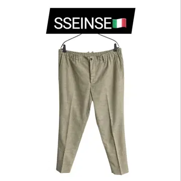 SSEINSE 이탈리아 브랜드 허리밴딩 베이지 슬랙스