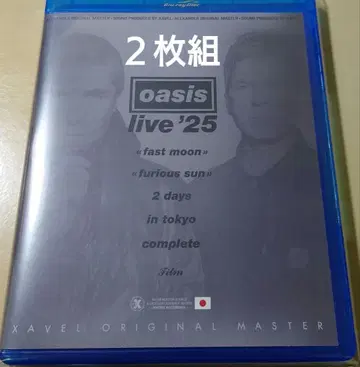 오아시스 / 2매조