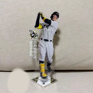 한신 사토 테루아키 아크릴 스탠드