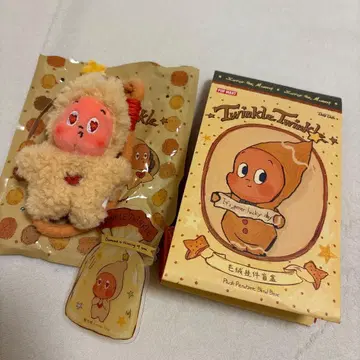 트윙클 트윙클 코코넛 크리스프 봉제 인형 펜던트