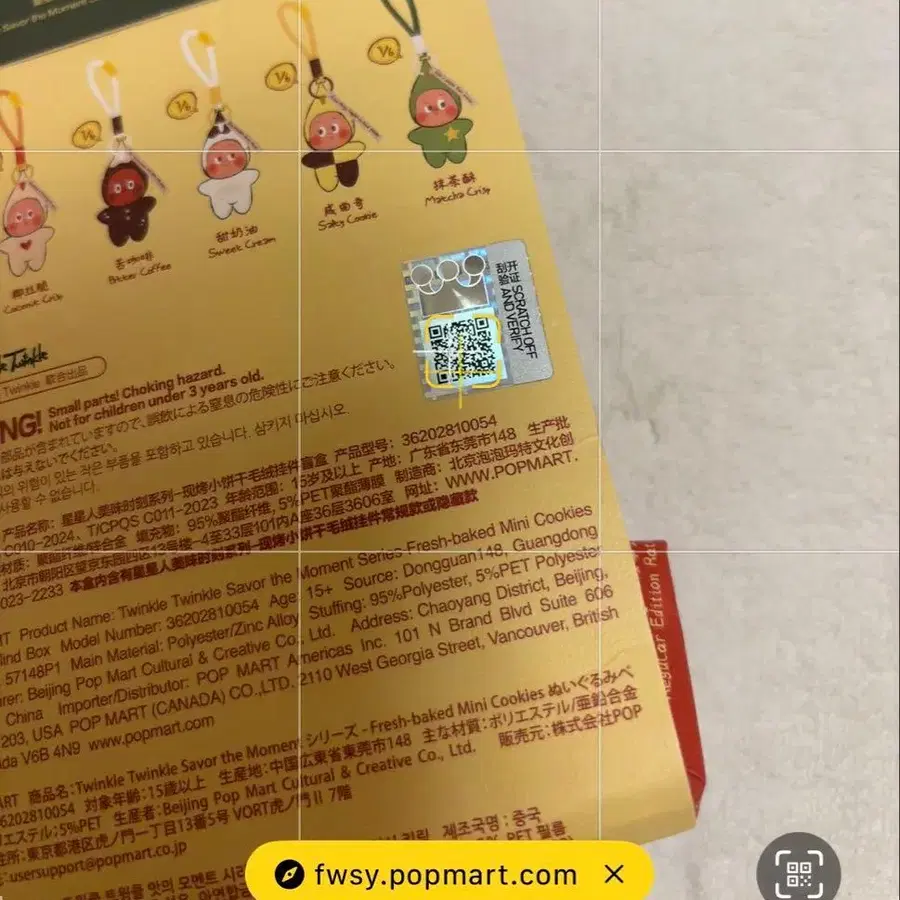 3번째 상품 이미지