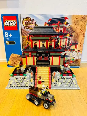 LEGO 오리엔트 익스페디션 7419 외부 박스 단종품