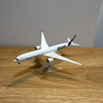 Herpa wings Airbus 1/500 A350-1000