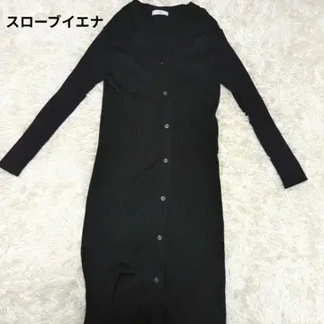 슬로브 이에나 롱 가디건 울 블랙 니트