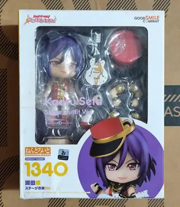 넨도로이드 세타 카오루 무대 의상 Ver 1340